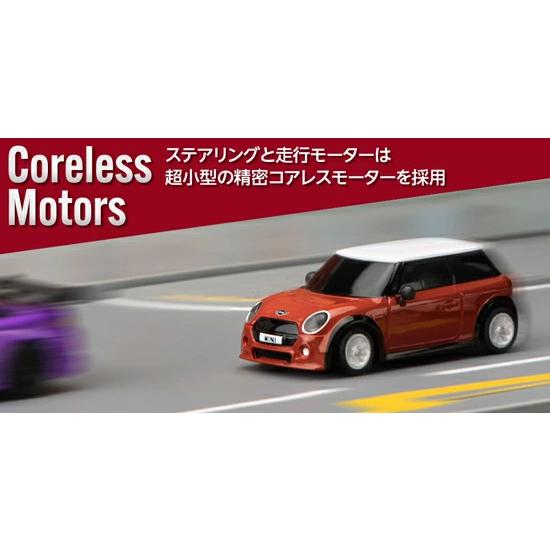 ターボレーシング　ミニクーパー ハイテック TURBO RACING ターボレーシング 1/76 TR01 ミニ