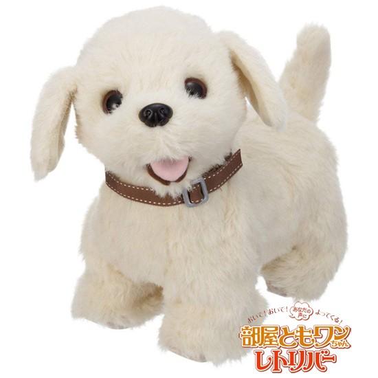 イワヤ おいで おいで よってくる 部屋ともワンちゃんレトリバー Iw 3013 ソプラノyahoo 店 通販 Yahoo ショッピング