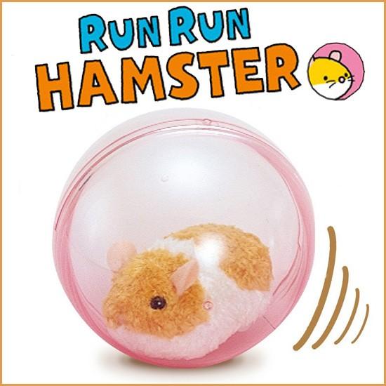 イワヤ ランランハムスター Iw ソプラノyahoo 店 通販 Yahoo ショッピング