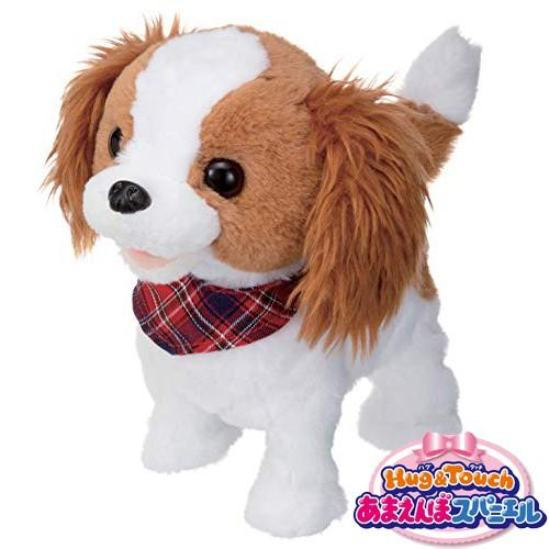 イワヤ ハグ タッチ あまえんぼスパニエル 電動動物 動くぬいぐるみ Iw ソプラノyahoo 店 通販 Yahoo ショッピング
