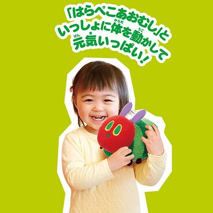 イワヤ  いっしょにあちこち タッチでサウンド はらぺこあおむし | イワヤ | 04