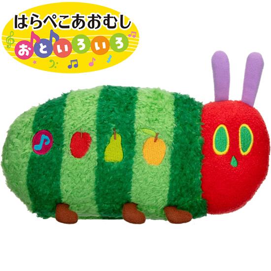 イワヤ はらぺこあおむし おといろいろ 音あそびのおもちゃ リズム遊び