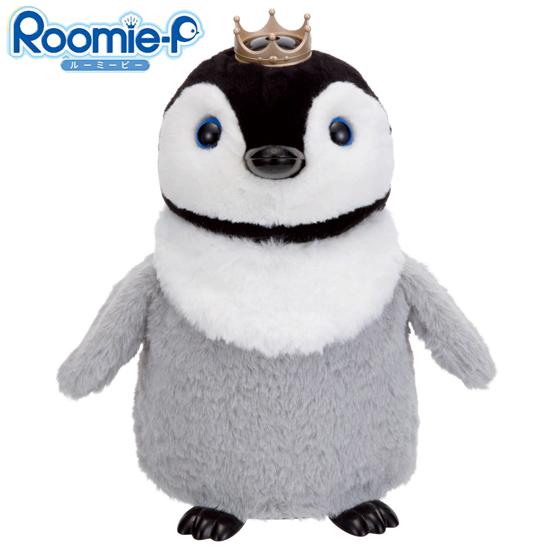 イワヤ ルーミーピー Roomie P ペンギンのおもちゃ 電動動物 動く