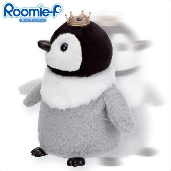 イワヤ ルーミーピー Roomie P ペンギンのおもちゃ 電動動物 動く