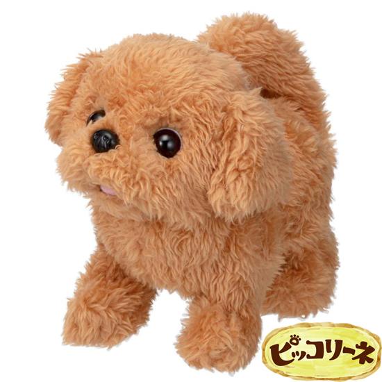 イワヤ ピッコリーネ トイプードル 電動動物 動くぬいぐるみ