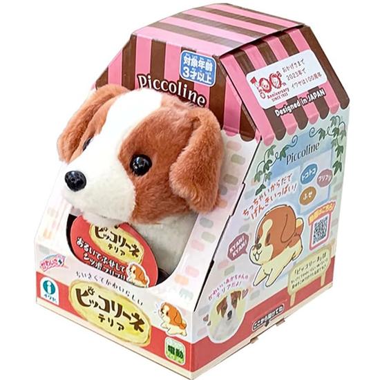 イワヤ ピッコリーネ テリア 電動動物 動くぬいぐるみ | イワヤ | 02