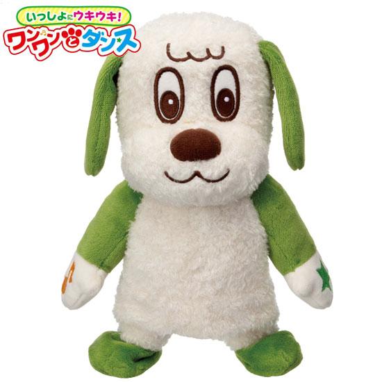 イワヤ  いっしょにウキウキ！ワンワンとダンス 動くぬいぐるみ | イワヤ