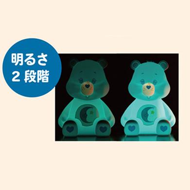 ケアベア ケアベア™ ステンドグラス風クッション プライズの情報サイト