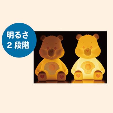 激レア　ケアベア　インテリア 激レア ケアベア インテリア