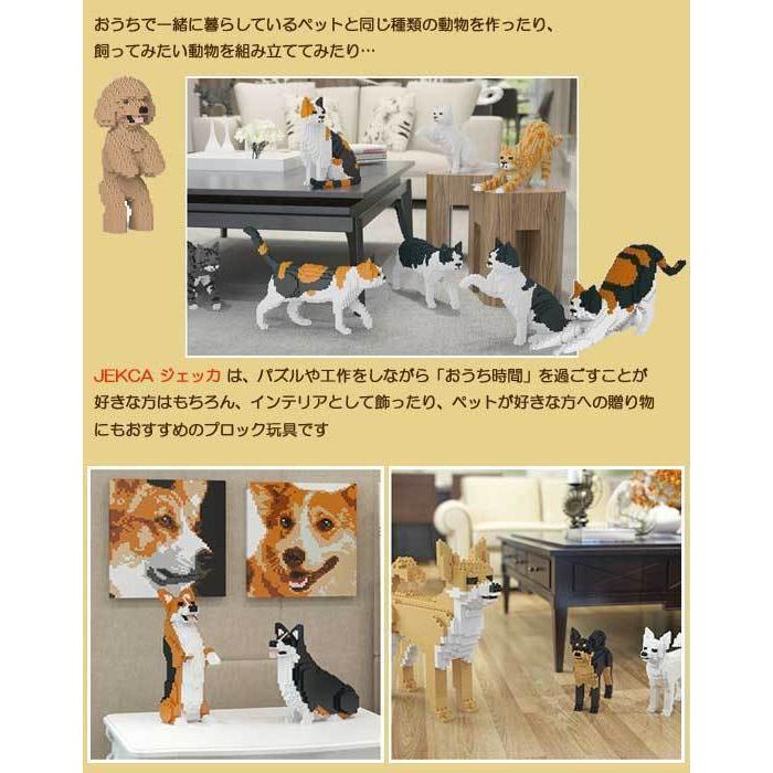 【無料ラッピングサービス有り】 JEKCA ジェッカブロック ユニコーン 02S Sculptor 立体パズル 組立パズルの画像