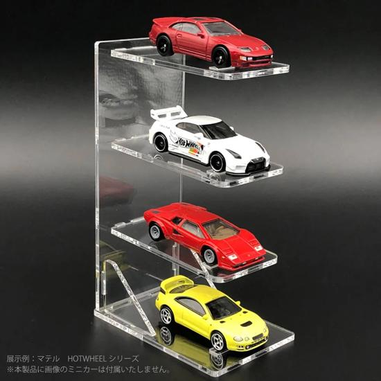 3Dミニカーパーク4 Aタイプ アクリル製 組み立て式ミニカー収納