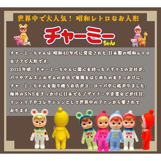 チャーミーちゃん ポンポン帽子 麦わら風帽子付 難波里奈さんコラボ 純