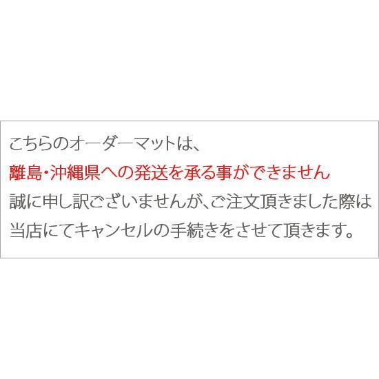 サイト無料 マツダ CX-8 フロアマット ゴムマット 平成29年12月〜 6人乗 セカンドシートコンソール付 KG2P