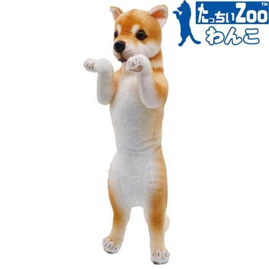 ちびギャラリー　わんこそば　犬　ぬいぐるみ Amazon.co.jp: ちびギャラリー 小物付きぬいぐるみ わんこそば