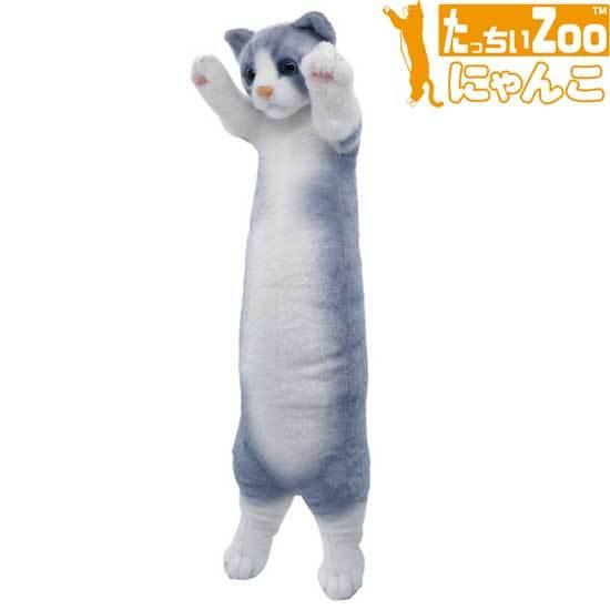 たっちぃZoo にゃんこ マンチカン 猫のぬいぐるみ : ソプラノYahoo!店