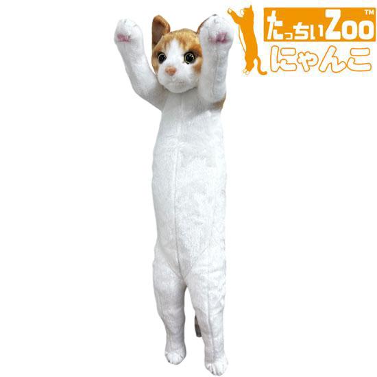 ソラネコ　ぬいぐるみ CUTE キュート販売 ぬいぐるみ てのひらスナネコ Z0327｜エステルノ