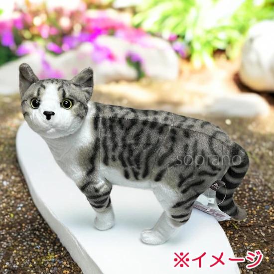 みあげてにゃんこ キジ白 猫のぬいぐるみ : ソプラノYahoo!店 - 通販