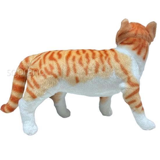 みあげてにゃんこ アメリカンショートヘアー 猫のぬいぐるみ