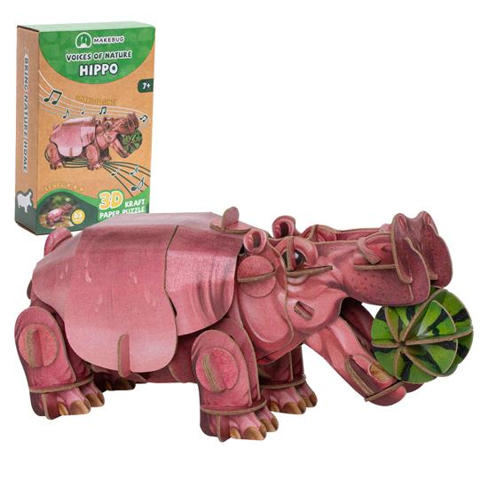 Makebug メイクバッグ 発声模型 3Dペーパーパズル カバ 立体