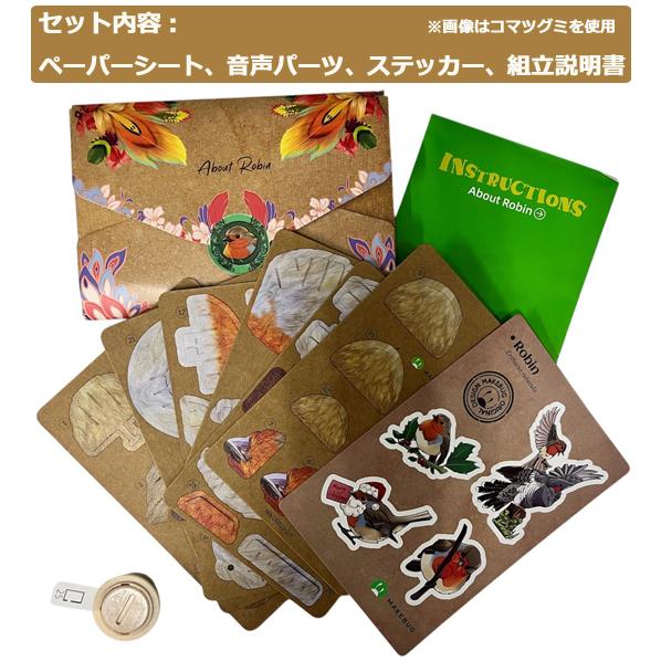 オレビバ グッズ まとめ売り 写真15枚 値下げバラ売り可能 オレビバ