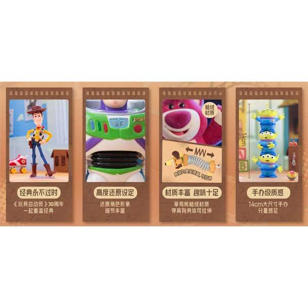 トイ・ストーリー フィギュアセット TOPTOY 30周年記念品 Amazon.co.jp: TOP TOY ディズニー(Disney)トイストーリー 30
