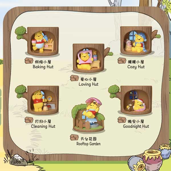 TOPTOY ディズニー くまのプーさん 森のツリーハウスシリーズ