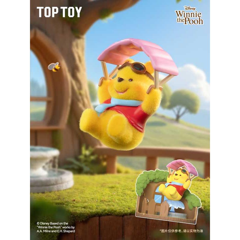 TOPTOY ディズニー くまのプーさん 森のツリーハウスシリーズ