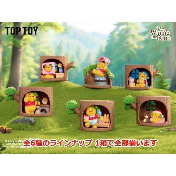 TOPTOY ディズニー くまのプーさん 森のツリーハウスシリーズ