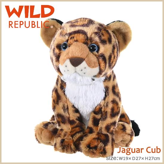 JAGUAR 英国製Made in UK 子ジャガー（革の首輪付き）ぬいぐるみ
