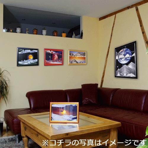 無料ラッピングサービス有り】 サンドピクチャー オーロラ 22×33cm KB