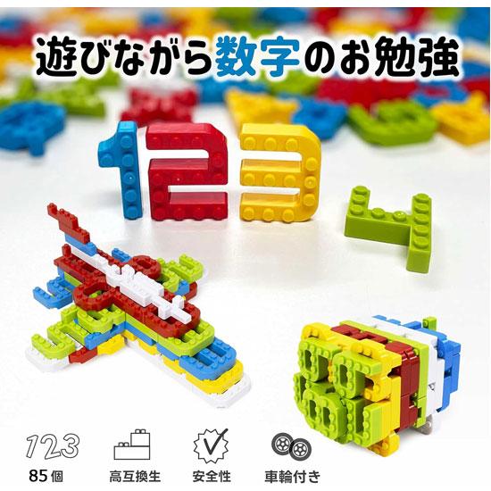 SEV 初代　Sブロック 4個1セット　年末年始セール99999円→84000円 SEVストレスブロック | SEV自動車用製品WEBサイト