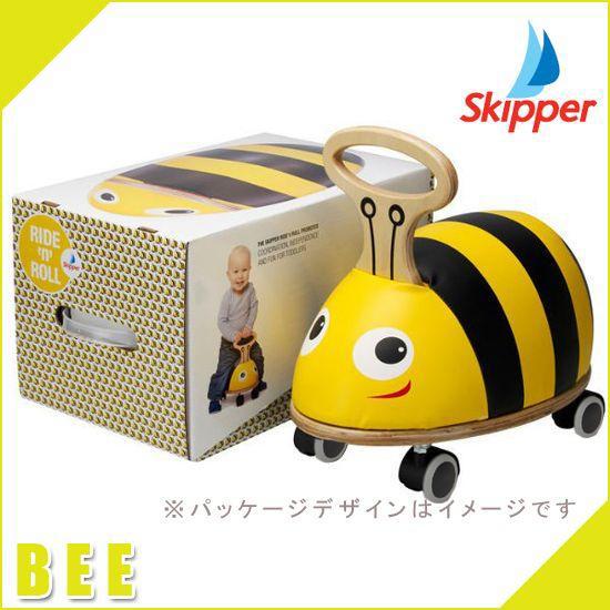 スキッパー社 乗用玩具 ライドアンドロール ビー ハチ Skipperの画像
