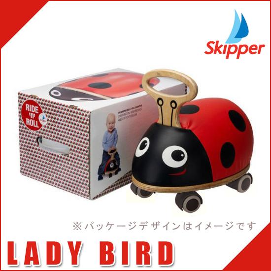 スキッパー社 乗用玩具 ライドアンドロール レディバード てんとう虫 Skipperの画像