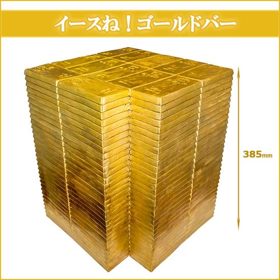 12月売切り‼️送料込み‼️新品 ドル札チェア　ロータリーヒロ社製アメリカ　スツール 12月売切り‼️送料込み‼️新品 ドル札チェア ロータリーヒロ社製