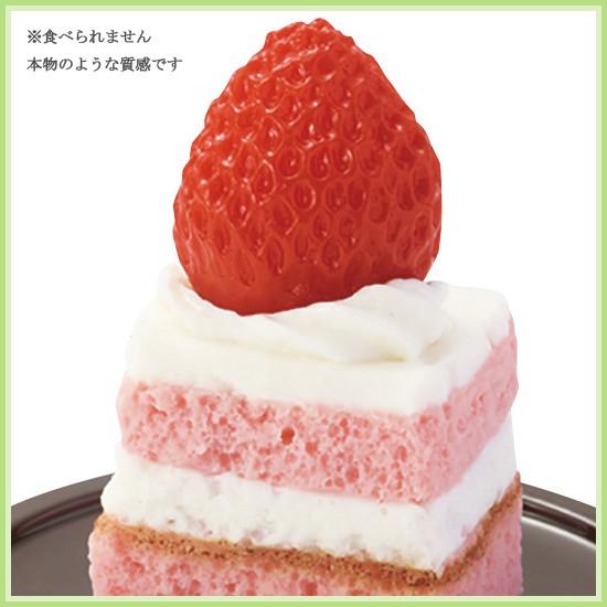 食品サンプル 洋菓子 ミニケーキ プチショートケーキ Sun 089c ソプラノyahoo 店 通販 Yahoo ショッピング