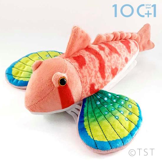 ぬいぐるみ101 ホウボウ Tst Ha002 ソプラノyahoo 店 通販 Yahoo ショッピング