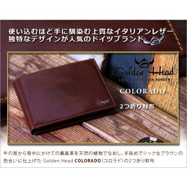 【無料ラッピングサービス有り】 Golden Head ゴールデンヘッド COLORADO コロラド 1154-05 2つ折り財布 カード入れ 札入れ Wallet｜soprano｜02