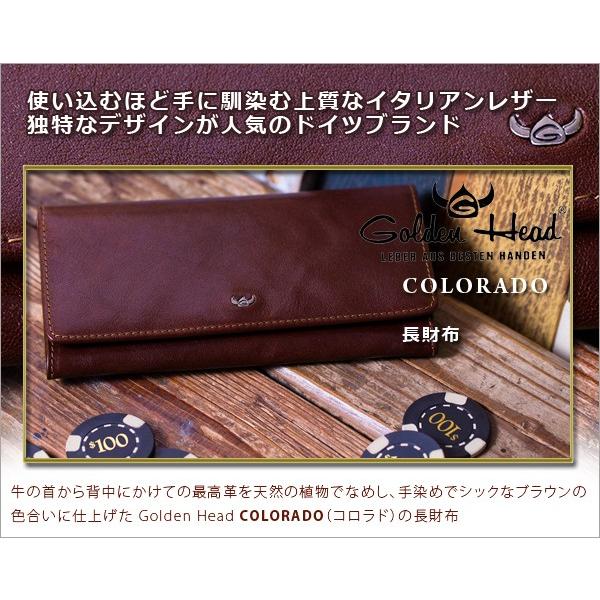 ポイント10倍 期間限定 【無料ラッピングサービス有り】 Golden Head ゴールデンヘッド COLORADO コロラド 2926-05 長財布 札入れ Long Wallet｜soprano｜02