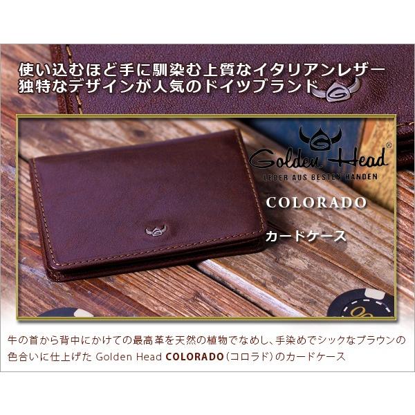 無料ラッピングサービス有り】 Golden Head ゴールデンヘッド COLORADO 