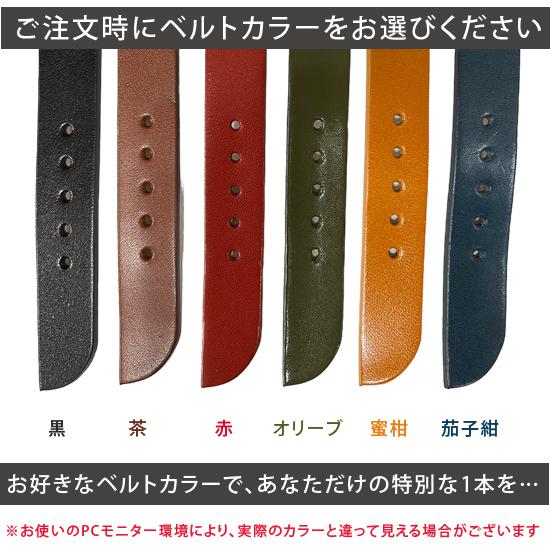 vie ヴィー ウッドデザイン腕時計 wood selection シナ 木製文字