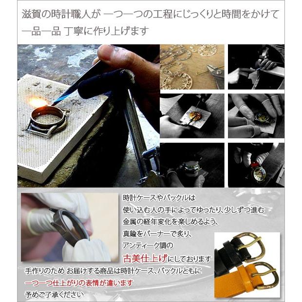 vie　ヴィー　ウッドデザイン腕時計 wood selection　木製文字盤 vie ヴィー ウッドデザイン腕時計 wood selection シナ 木製文字