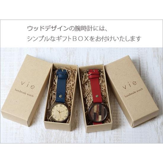 vie ヴィー ウッドデザイン腕時計 wood selection シナ 木製文字