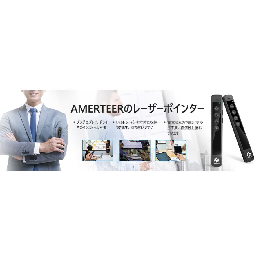 期間限定キャンペーン Amerteer レーザーポインター Psc認証済み 赤レーザー Pptスライド用 ワイヤレス プレゼンター 031 Dprd Jatimprov Go Id