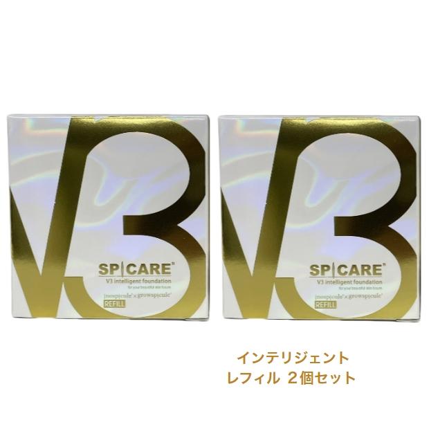 SPICARE V3 Intelligent Foundation レフィル　2 SPICARE V3 スピケア 2個セット インテリジェント ファンデーション
