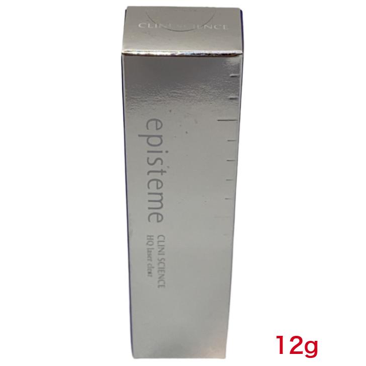 episteme ゆうパケット epistemeエピステーム HQレーザークリア 12g 