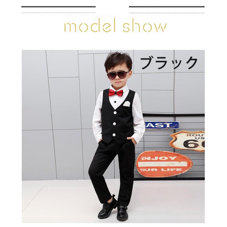 子供服 入学式 スーツ 男の子 キッズ 2点セット ベスト ズボン付き 無地 フォーマル スーツ 男の子 おしゃれ Prettyfunnyballoons Com