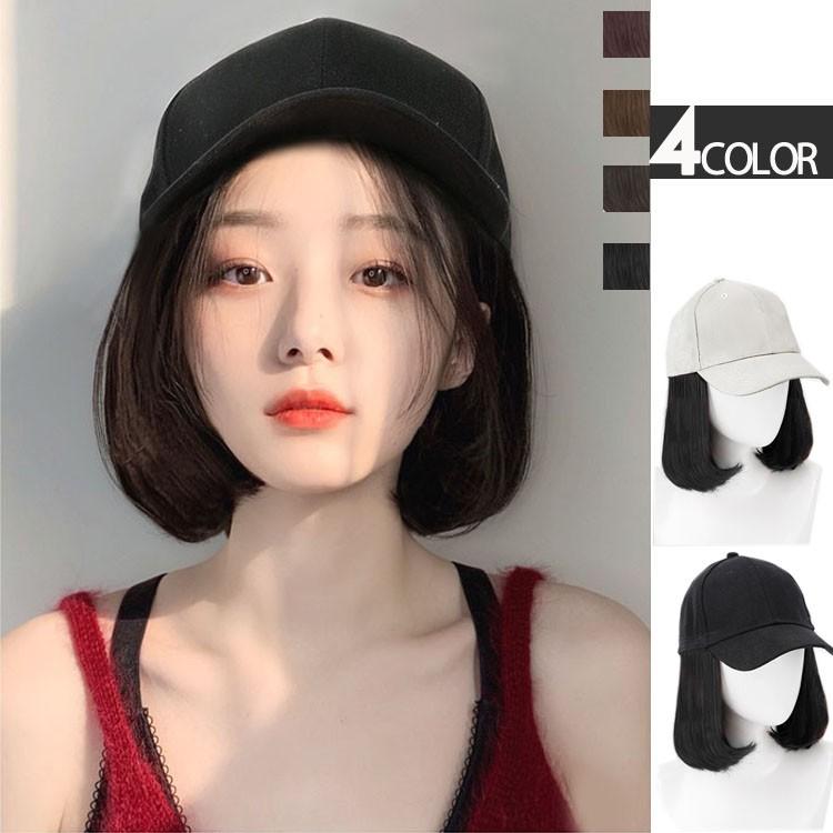 キャップウィッグ ウィッグ キャップ 春夏秋 ショットウィッグ 髪付き帽子 レディース かつら 小顔効果 髪付き帽子ウィッグ 医療用ウィッグ 帽子ウィッグ Sop2j27 So Pretty 通販 Yahoo ショッピング