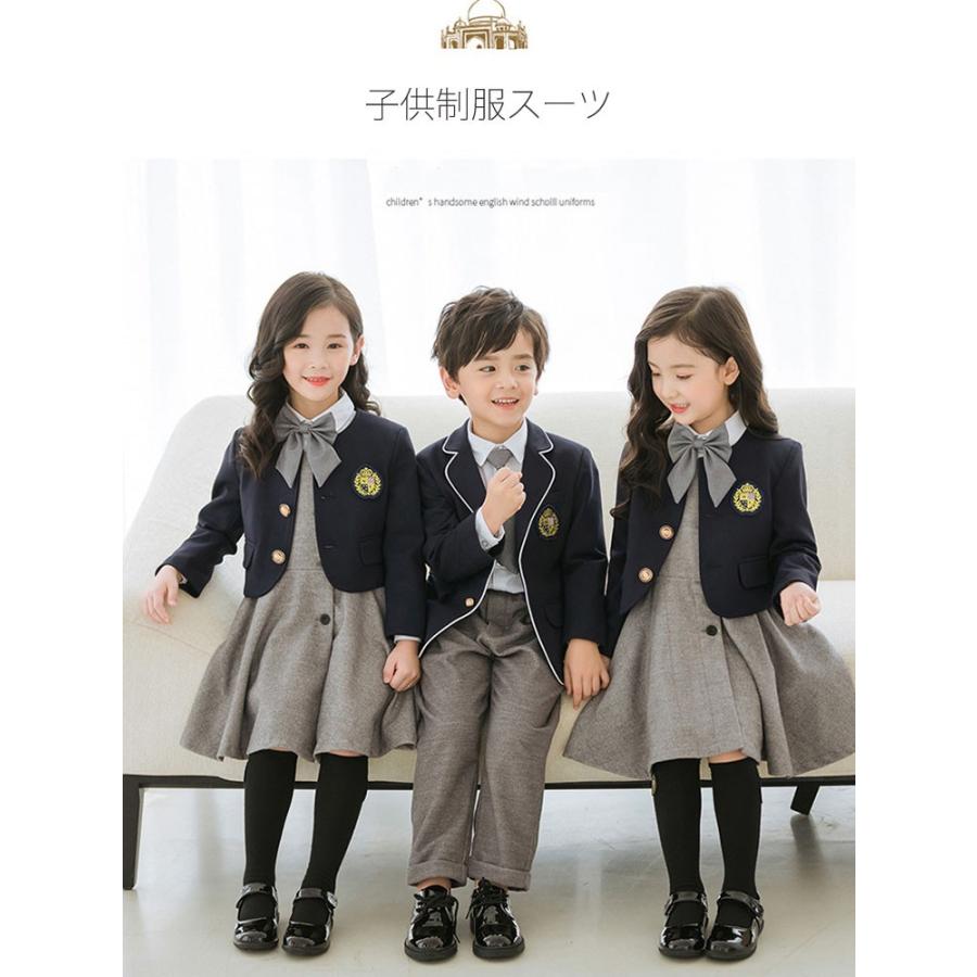 フォーマル 子供服 卒業式 スーツ 女の子 スーツ 卒業式 入学式 小学生 スーツ 男の子 スーツ スカート Yt0132 So Pretty 通販 Yahoo ショッピング