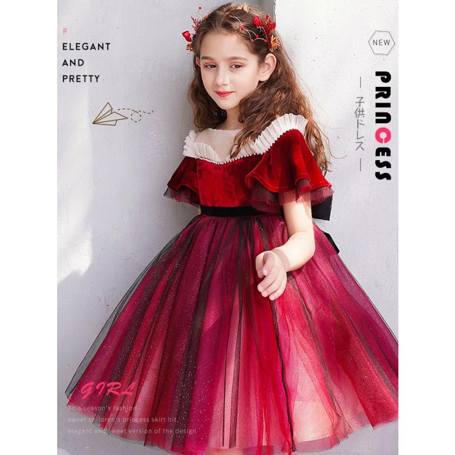 クリスマス パーティー ゴスロリ服 メイド服 宮廷ドレス お嬢様ドレス キッズ服 子供服 ヨーロッパ風 貴族服 Doc Sg