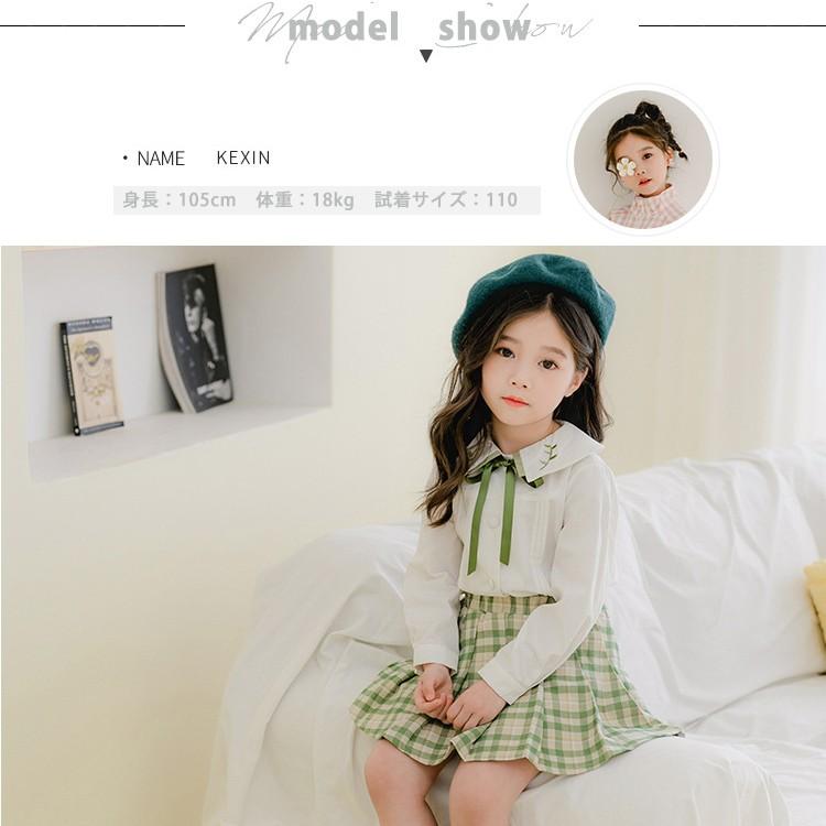 入学式 スーツ 女の子 小学生 子供服 フォーマル 2点セット 100 110 1 130 140 150cm 卒服 小学校 Supersport Tn